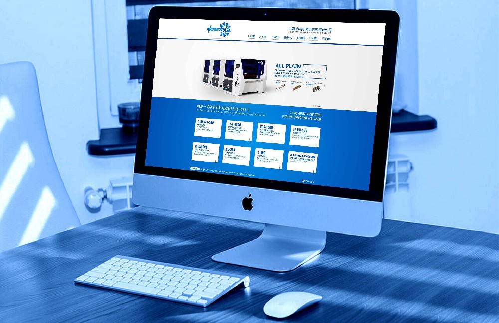 網站建設怎么布局才能吸引更多注意？